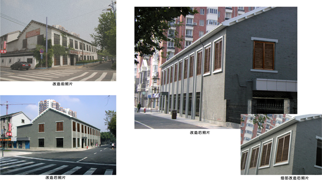 杭州機床廠改造工程